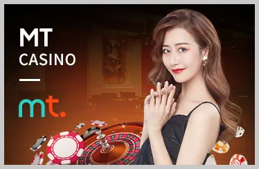 wwin chính thức - Lợi thế cạnh tranh